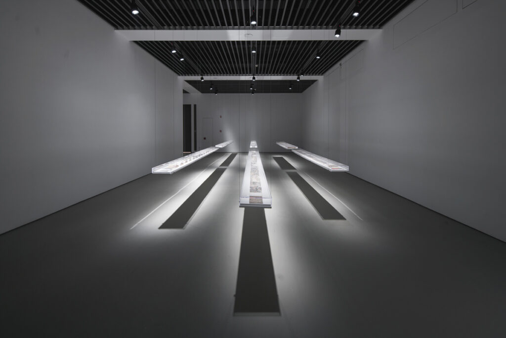 North Zone Silk Factory