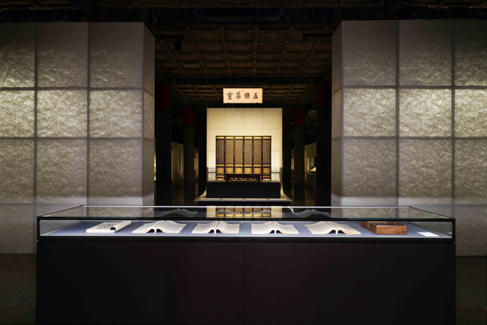 Palace Museum Exhibition Oli Architecture Palace Museum Exhibition Oli Architecture